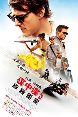 《鸭王》主视觉